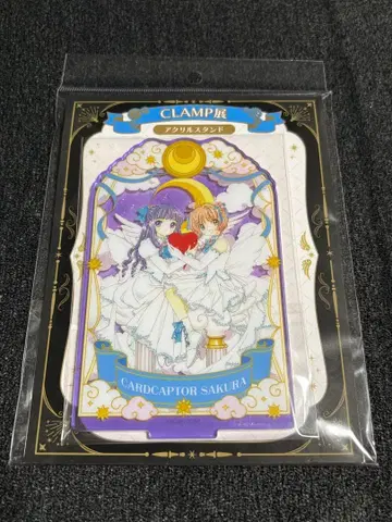 CLAMP 전시회 카드캡터 사쿠라 아크릴 스탠드