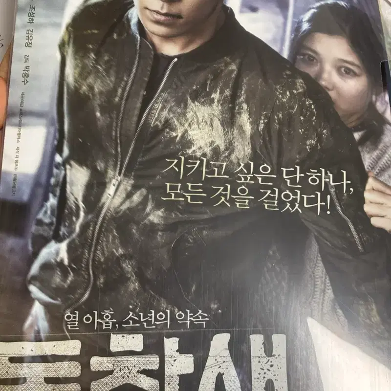 (급처)가격내림. 빅뱅 굿즈 팔아영