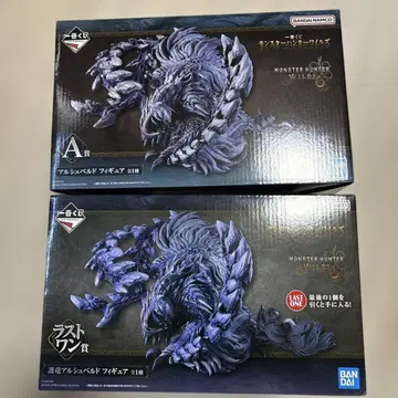 몬스터 헌터 제일복권 피규어 라스트 원상 A상 알슈벨트