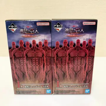 제일복권 진격의 거인 ~땅울림~ I상 땅울림 피규어