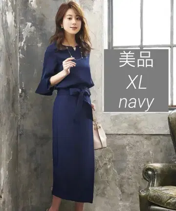 플레어 슬리브 탑 & 랩스커트 2종 셋업