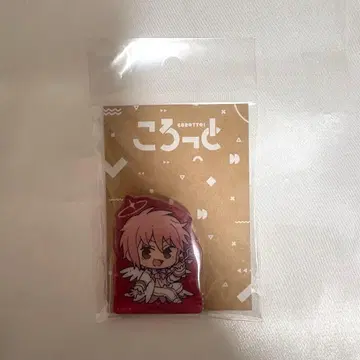 에브리데이 호스트 코로토 코이치