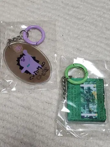 계속 한밤중이면 좋을 텐데 좀비 크래쉬 가챠 컬러 카라비너 아크릴 키링