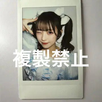 CUTIE STREET 우메다 미유 폴라로이드 (마카롱 의상)