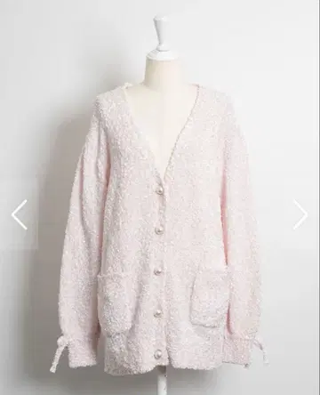 pium 팬시얀 볼륨 롱 가디건