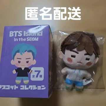 BTS 인더섬 마스코트 슈가 시마무라
