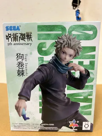 주술회전 이누마키 토게 피규어 5th anniversary