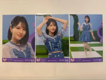 [ 이코럽 ] 사사키 마이카 브로마이드 컴프