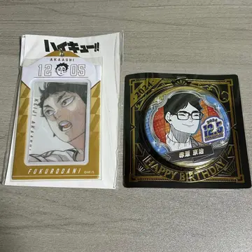 하이큐 생일 캔뱃지 카드 홀더 아카아시