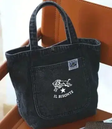 IL BISONTE 다크 데님 토트백
