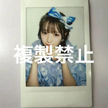 CUTIE STREET 우메다 미유 폴라로이드 (리본 의상)