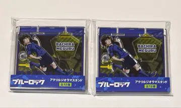 블루 록 아크릴 디오라마 스탠드 바치라 메구루