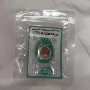 나니와단시 오하시 카즈야 보이스 키링