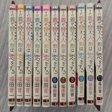 그 비스크 돌은 사랑을 한다 1-11권 세트