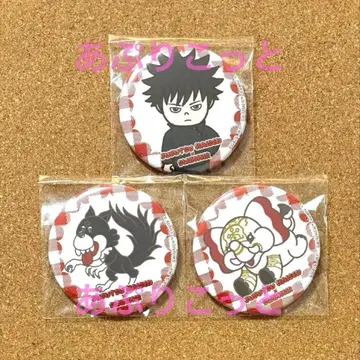 주술회전 후시구로 메구미, 혼, 만상 SWIMMER 캔뱃지