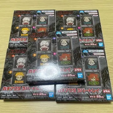 가치액터 러버 트레이 엔진 루도 리요