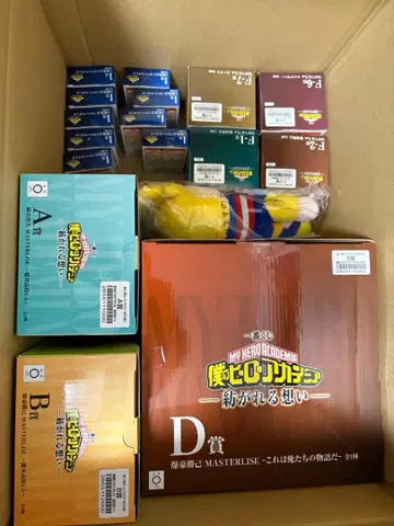 8세트 나의 히어로 아카데미아 제일복권 A상 B상 D상 E상 F상 외