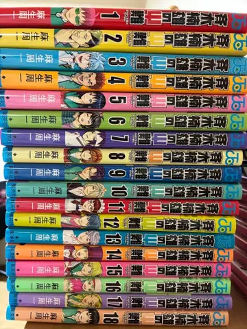 사이키 쿠스오의 재난 코믹스 세트