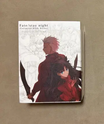 Fate/stay night ubw 1st Season 원화집 콘티집