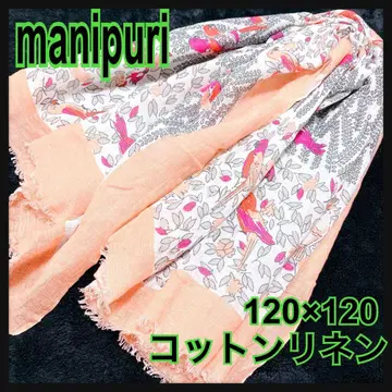 레어 디자인 새상품급 manipri 린넨 믹스 스톨 120 코튼 대형