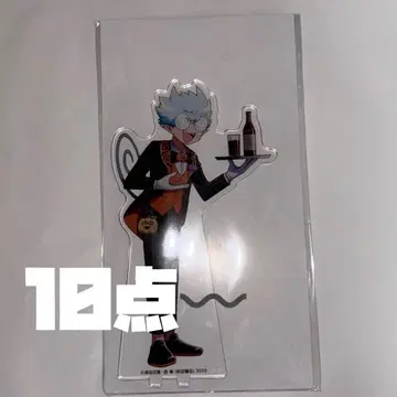 마주역 가오나 치노