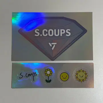 세븐틴 에스쿱스 스티커 공식