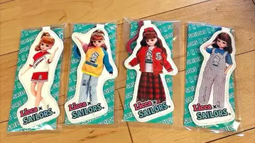 리카짱 1번 복권 키체인