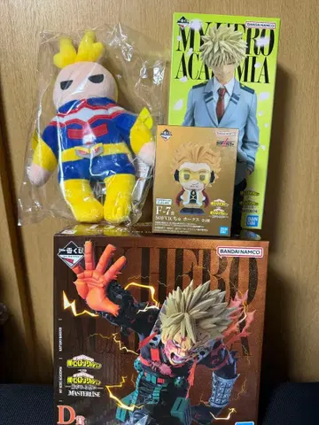 나의 히어로 아카데미아 제일복권 이어지는 마음 B상 D상 E상 F상