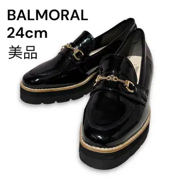 새상품급 BALMORAL 블랙 통굽 로퍼 24.0cm 맑음/비 OK