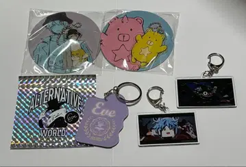 Eve 코스터 포함 아크릴 키링 CDJ Adam by Eve