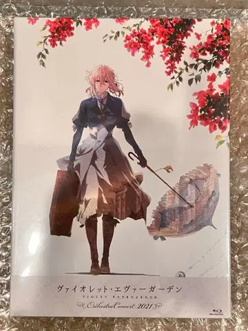 미개봉 바이올렛 에버가든 오케스트라 콘서트 Blu-ray