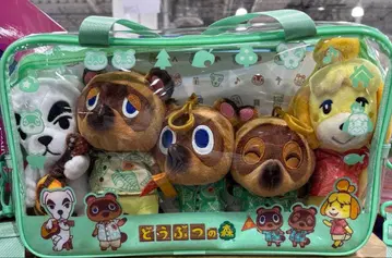 모여봐요 동물의 숲 봉제 인형 코스트코 미개봉 새상품