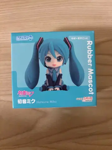 넨도로이드 플러스 하츠네 미쿠