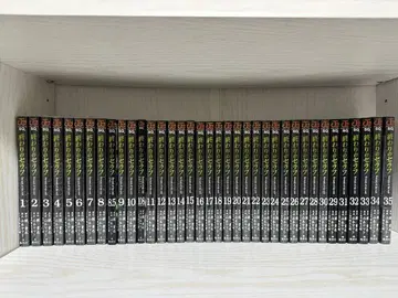 종말의 세라프 1~35권