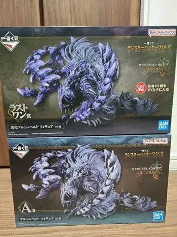 제일복권 몬스터 헌터 와일즈 피규어 알슈벨드 라스트 원 A상