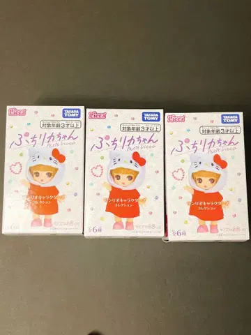 푸치 리카짱 산리오 3개