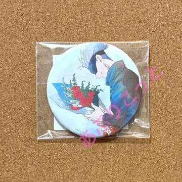 주술회전 고죠 사토루 빅 캔뱃지