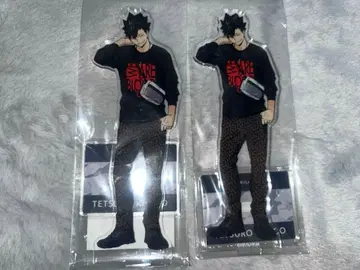 쿠로오 테츠로 하이큐