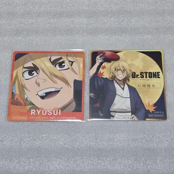 Dr.STONE 마네키네코 코스터 나나미 류스이
