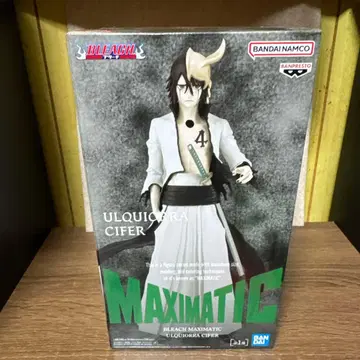 BLEACH MAXIMATIC 우루키오라 시파