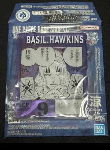 원피스 베이스샵 제일복권 아크릴 블록 참 바질 호킨스