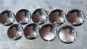 쿠로오 테츠로 하이큐