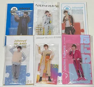 후지와라 죠이치로 아크릴 스탠드 세트