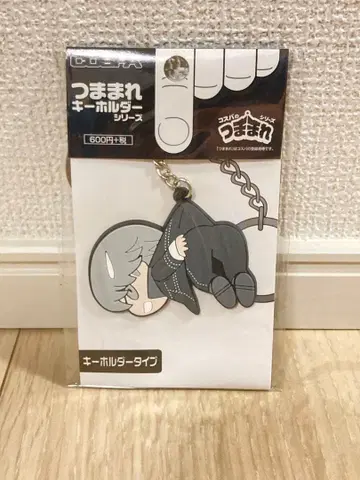 페르소나 4 츠마마레 스트랩 나루카미 유