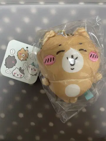 치이카와 (먼작귀) 하치와레와 기분 좋은 나카마 마스코트 브라운