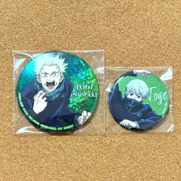 주술회전 이누마키 토게 글리터, 홀로그램 캔뱃지