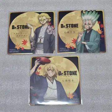 Dr.STONE 마네키네코 코스터 스탠리 이시가미 센쿠 나나미 류스이