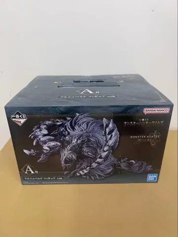 제일복권 몬스터 헌터 A상