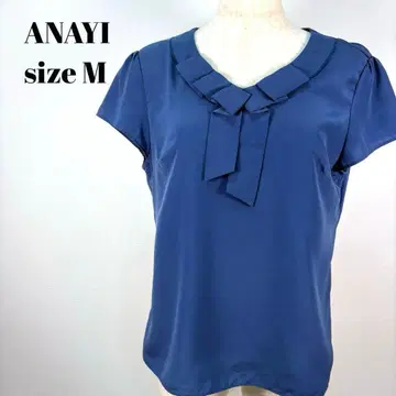 ANAYI 블루 블라우스 38 M 사이즈 [ 154 ]