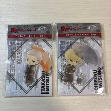 도쿄 리벤저스 아크릴 키링 2개 세트